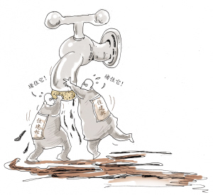 冒险热血线封面